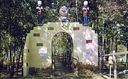 Deer Acres Storybook Amusement Park - Humpty Dumpty